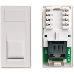 RJ45 CAT6 MODULE WHITE  