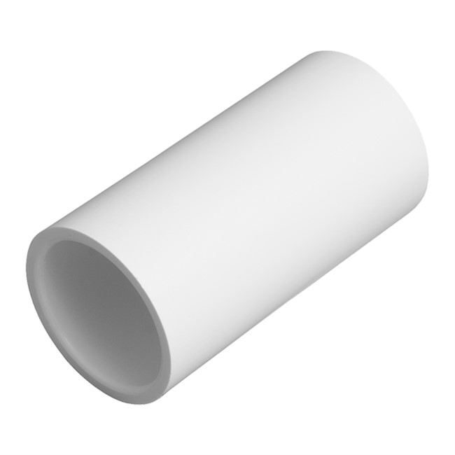 20MM PVC COUPLER WHITE  